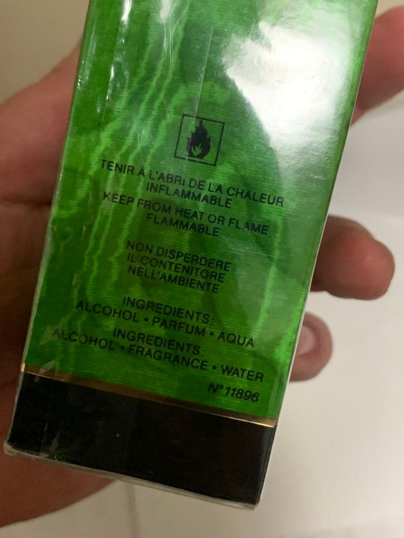 香水(女性用) Christian Dior Tendre Poison 50ml