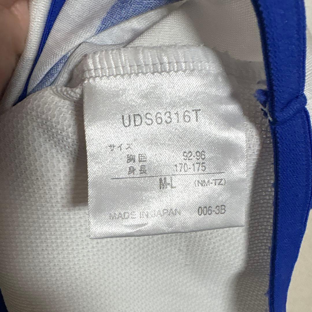 ガンバ大阪　2003年　遠藤保仁　ユニフォーム