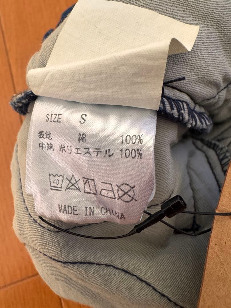 ネイタルデザイン　キルティングデニムショーツ　Sサイズ【未使用品】