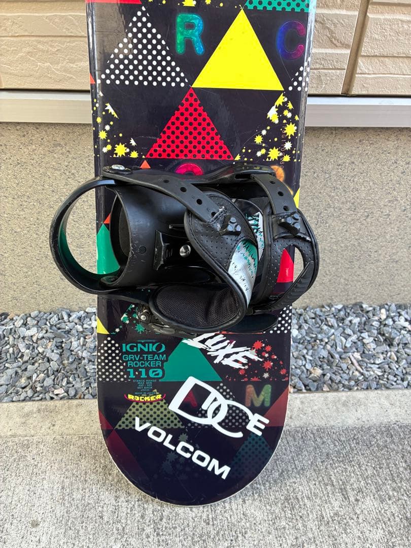 ⭐️24時間以内発送可⭐️110センチ⭐️小学生にお勧め⭐️子供用⭐️ロッカーボード⭐️