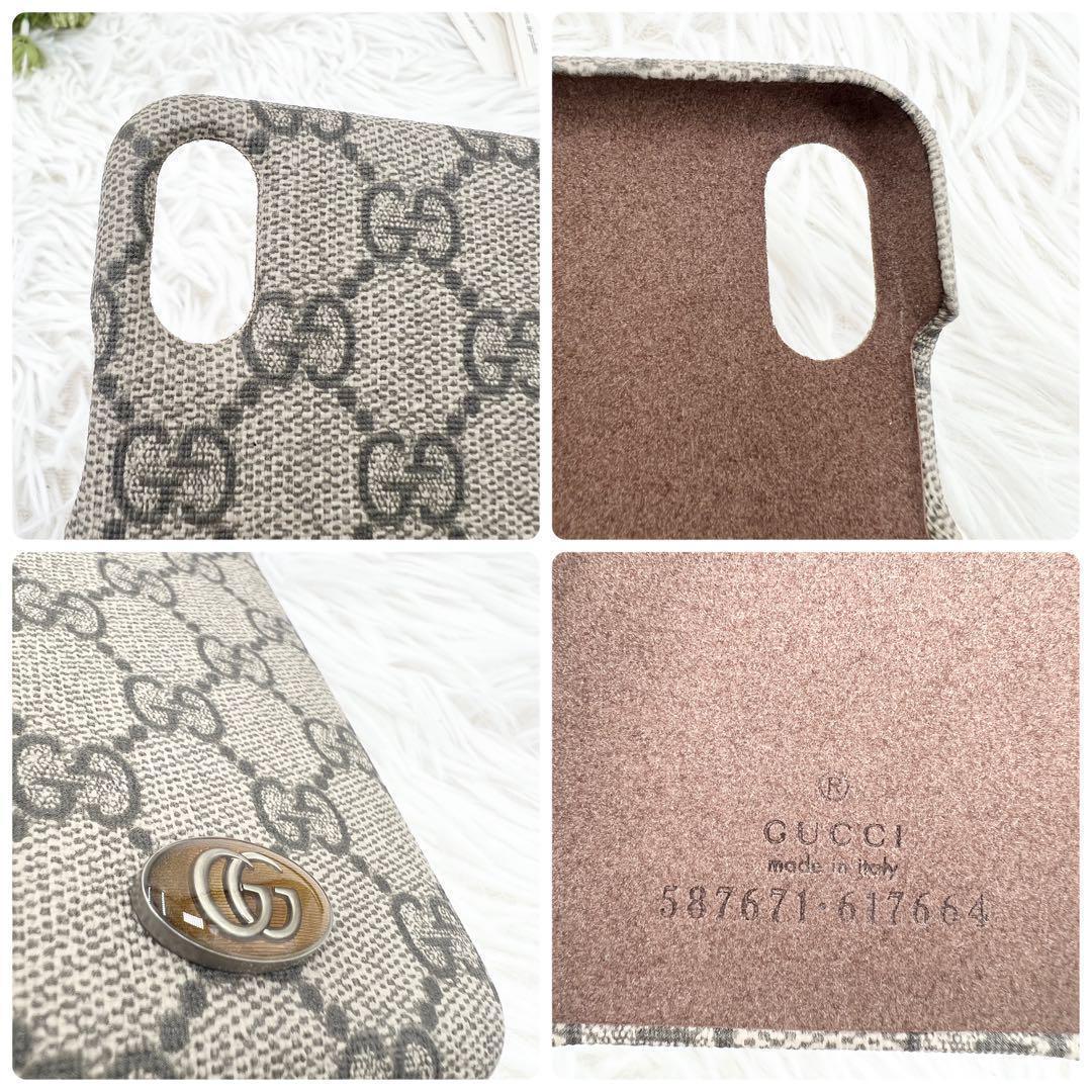 【美品】GUCCI グッチ GGスプリーム iPhoneX/XS スマホケース