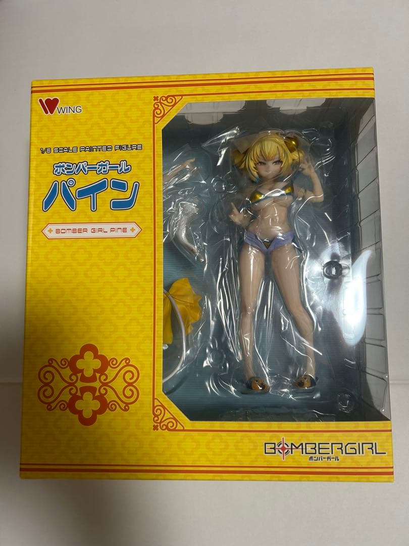 ボンバーガール　パイン　フィギュア