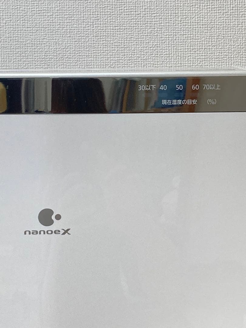 ☆超美品 Panasonic パナソニック 衣類乾燥除湿機 F-YHVX200