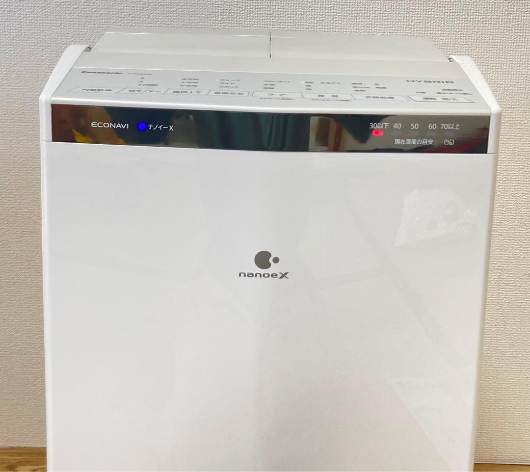 ☆超美品 Panasonic パナソニック 衣類乾燥除湿機 F-YHVX200