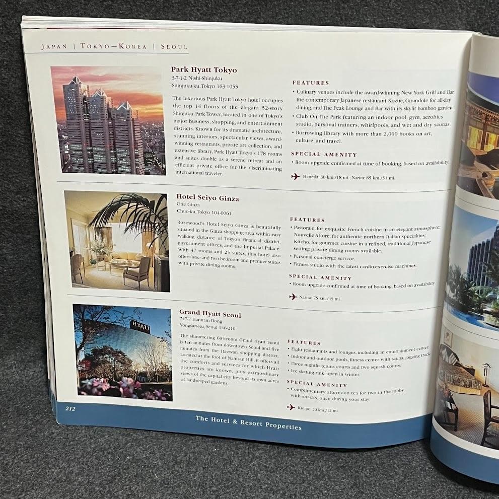 【稀少】Fine Hotels,Resorts & Spas Directory