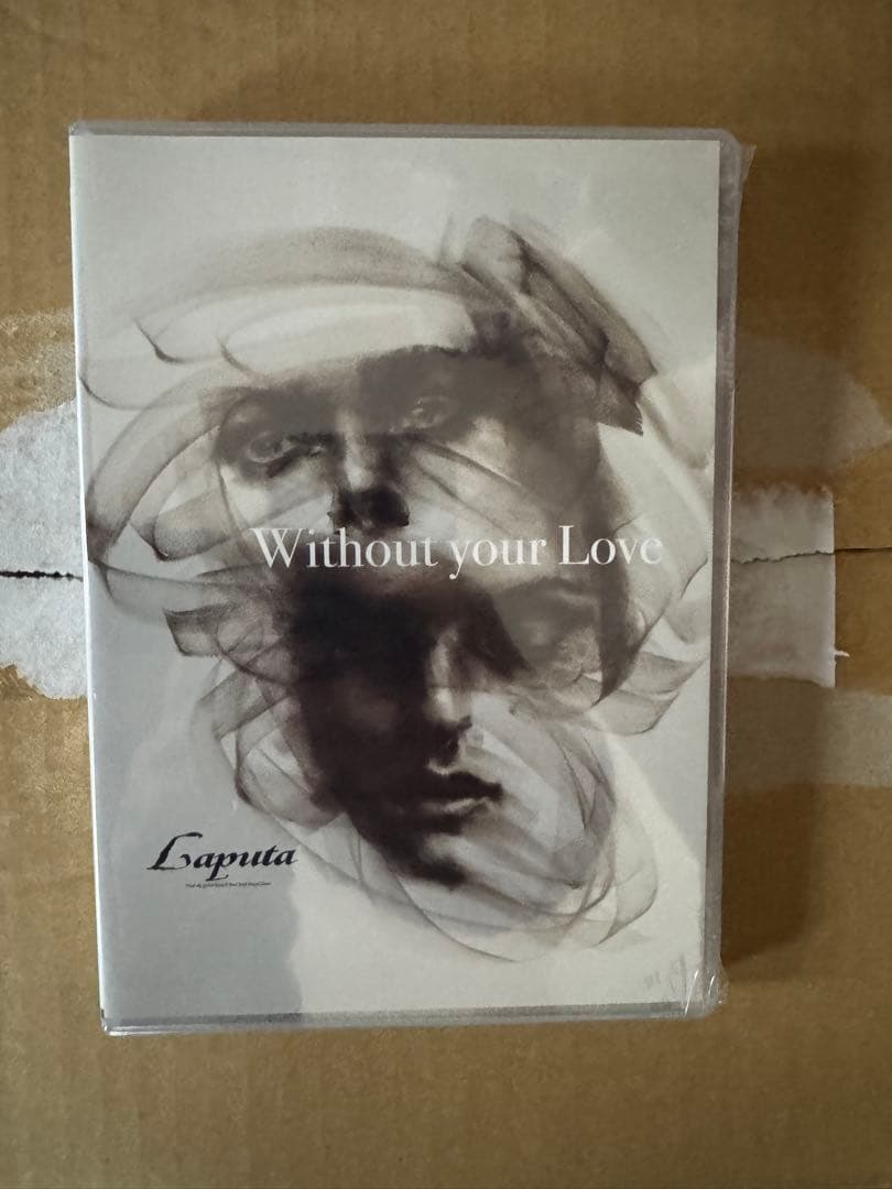 Laputa Without your Love & ALL BURST セット