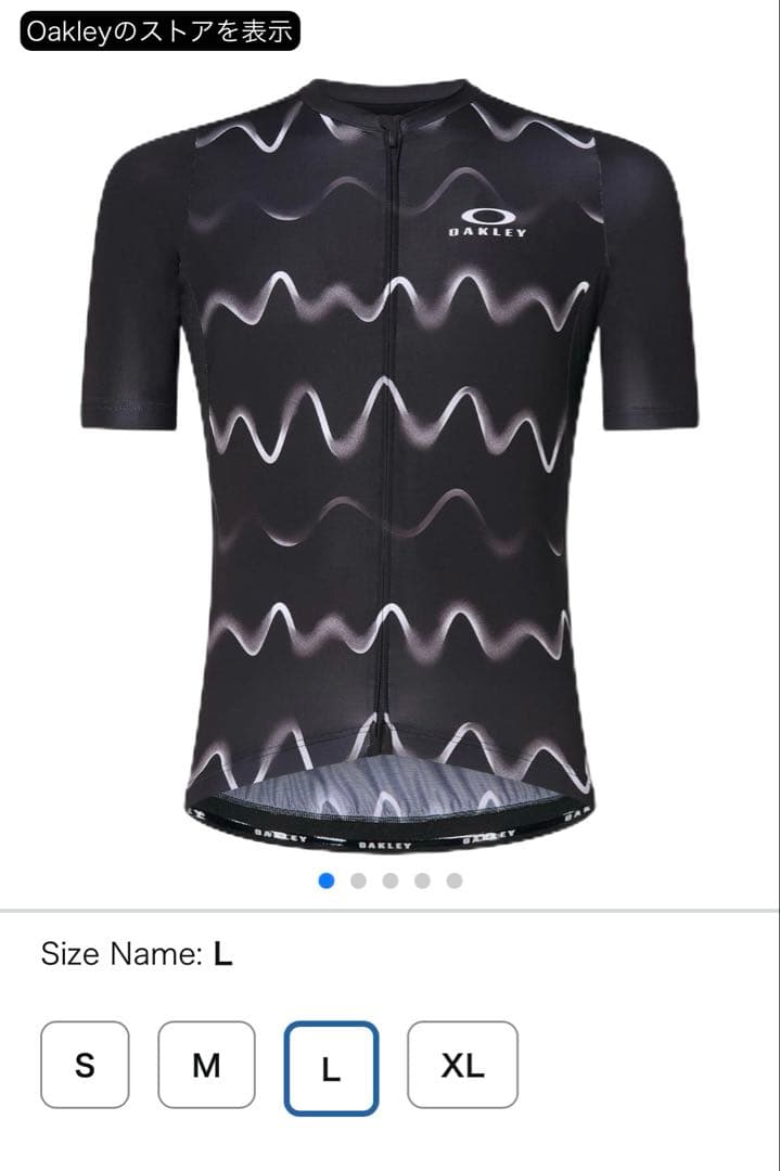 新品未使用オークリーサイクルジャージ　L