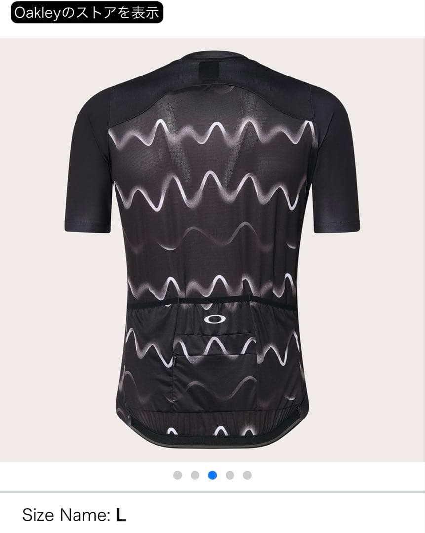 新品未使用オークリーサイクルジャージ　L