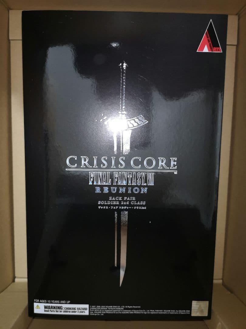 クライシス コア -FFVII- リユニオン ヒーローエディション