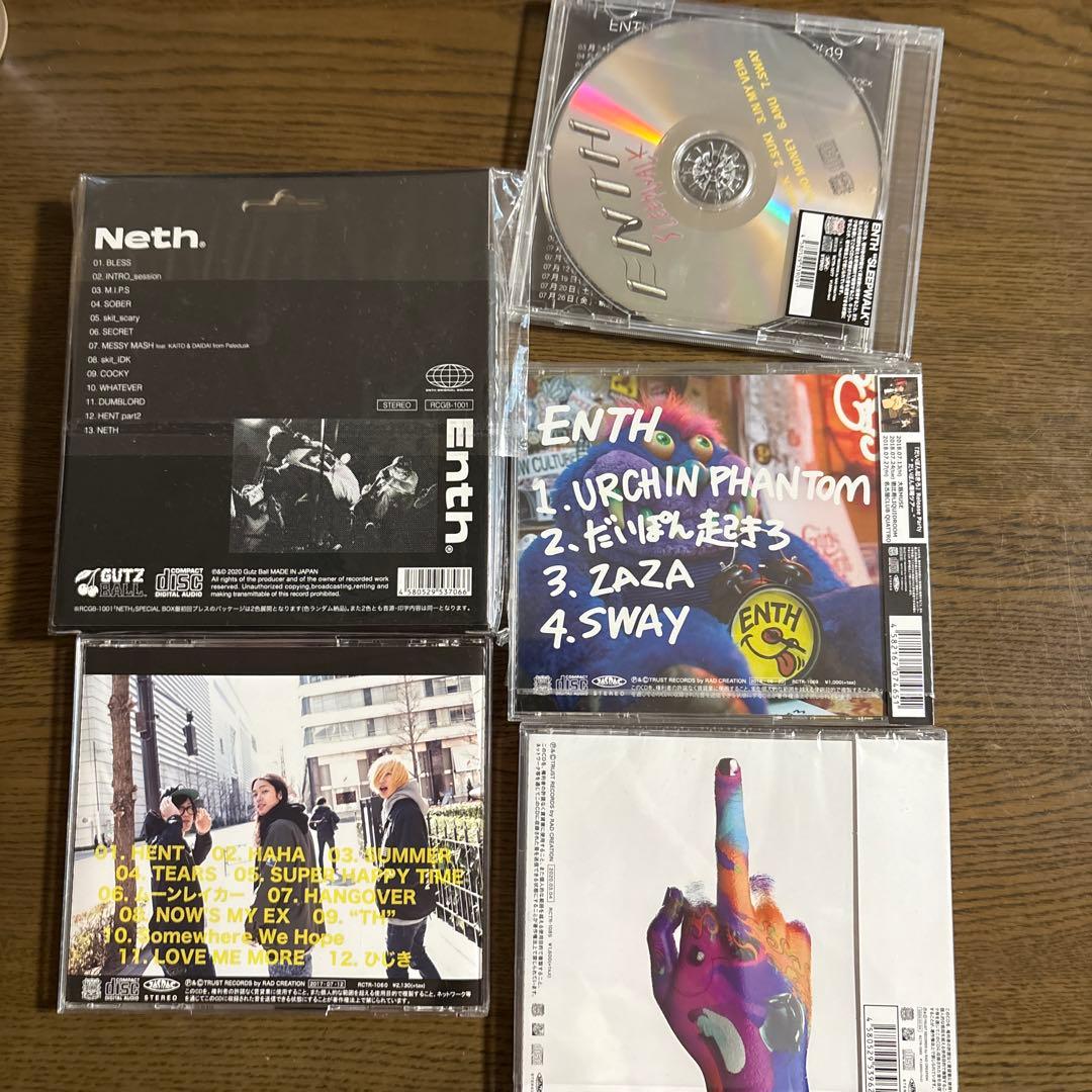 ENTH セット