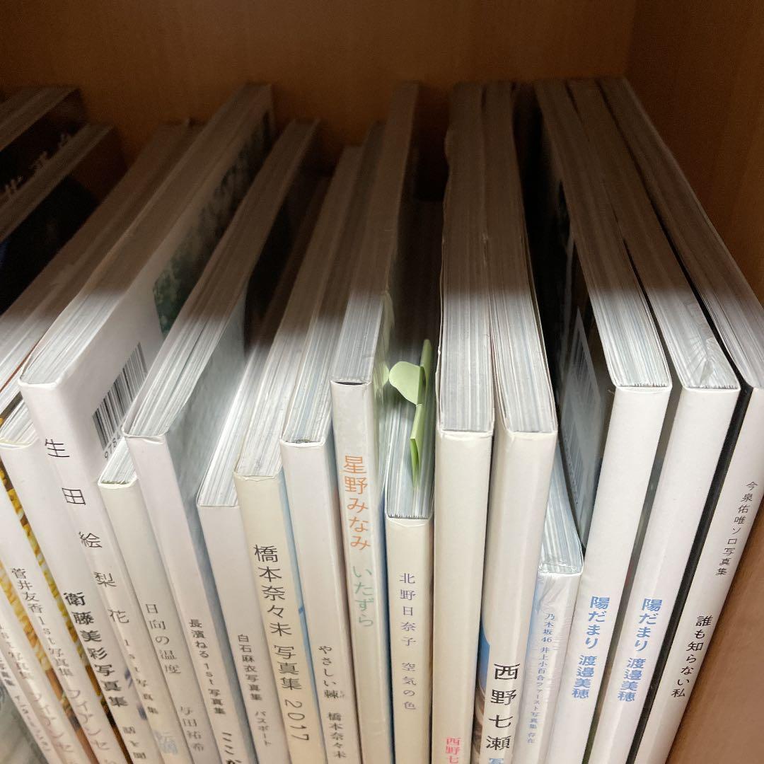 坂道グループ　写真集まとめ売り