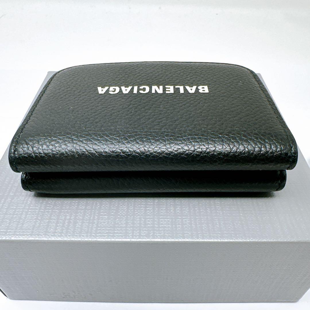 美品 BALENCIAGA バレンシアガ 財布 ミニウォレット 三つ折り財布