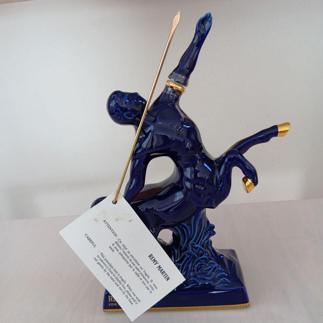 レミーマルタン センタウル LIMOGES 未開栓 陶器ボトル