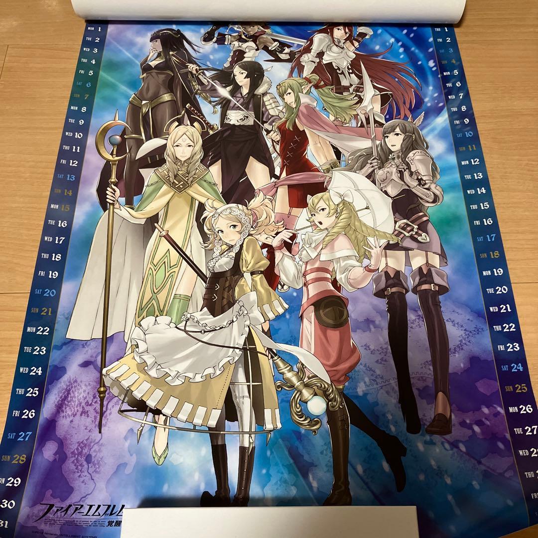 ファイアーエムブレム覚醒　2013年カレンダー