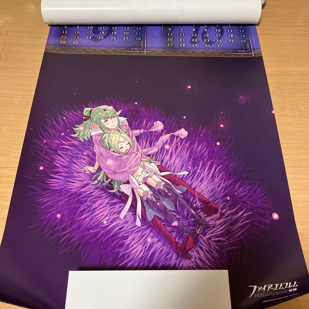ファイアーエムブレム覚醒　2013年カレンダー