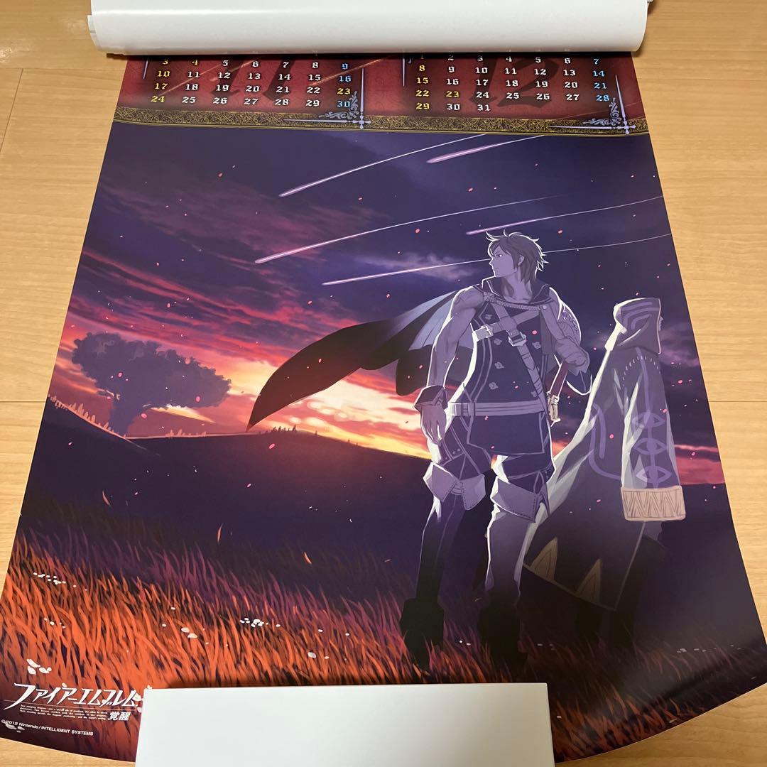 ファイアーエムブレム覚醒　2013年カレンダー