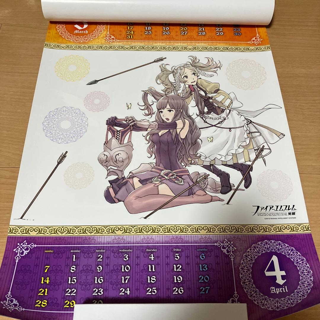 ファイアーエムブレム覚醒　2013年カレンダー