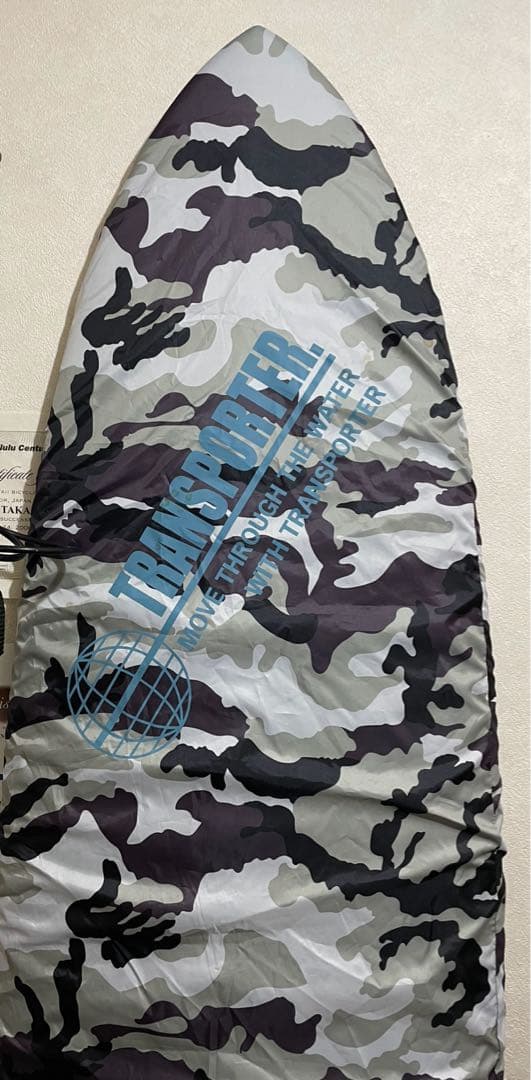 アルメリックCI MID7.2 CHANNEL 