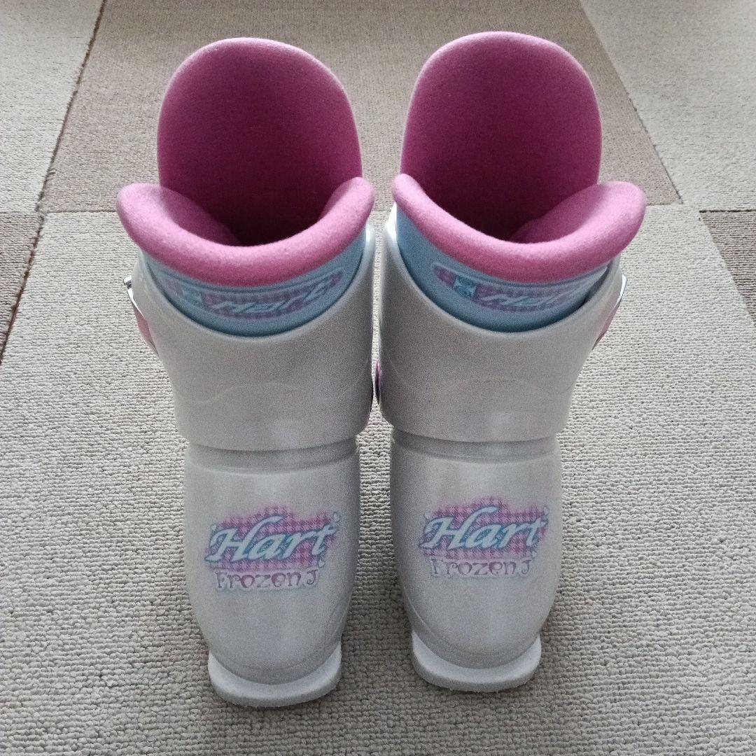Hart Frozen スキーセット 子供用 ピンク