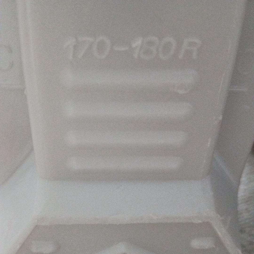 Hart Frozen スキーセット 子供用 ピンク