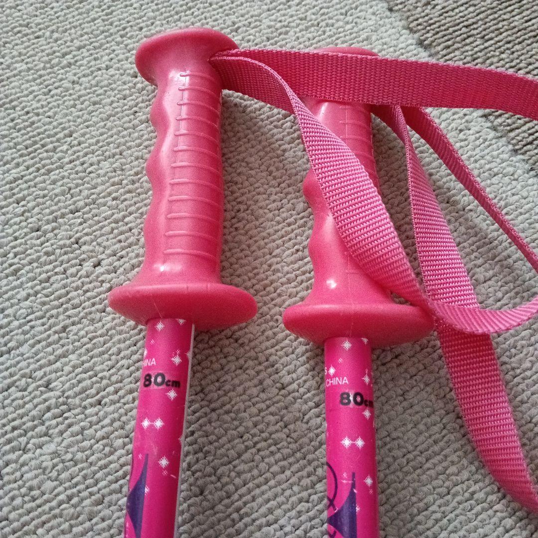 Hart Frozen スキーセット 子供用 ピンク