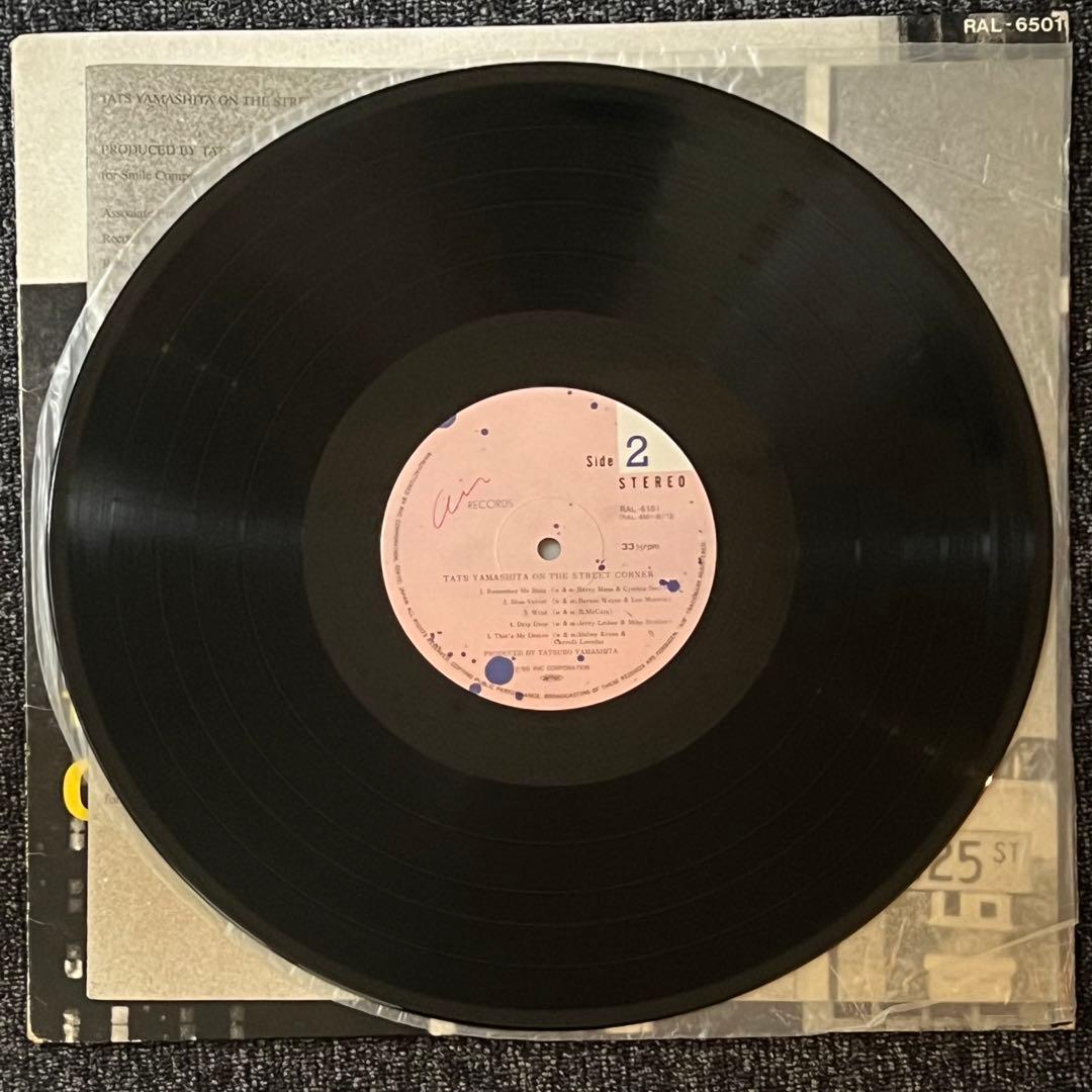 サイン入りLP 山下達郎 ON THE STREET CORNER