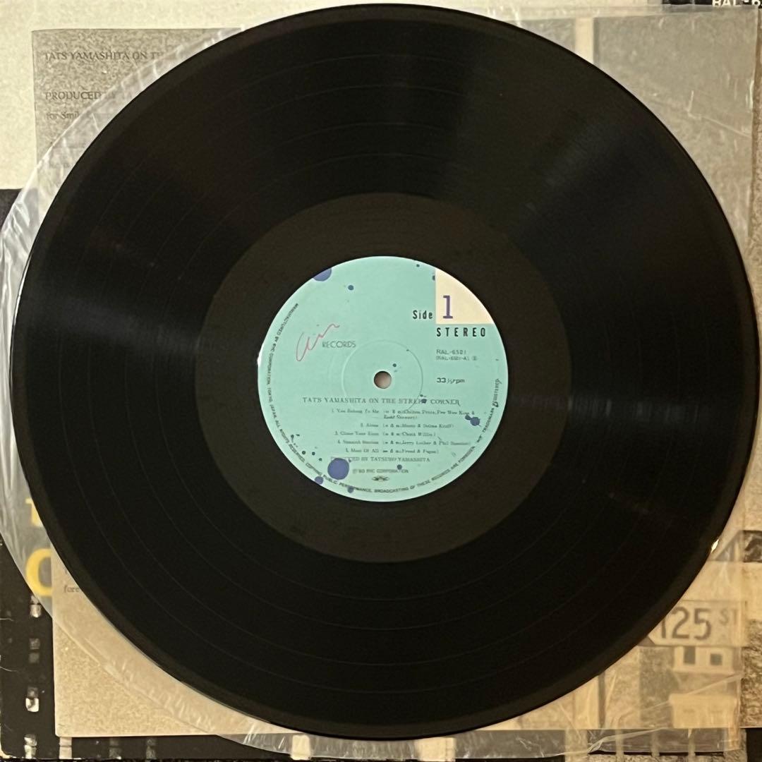 サイン入りLP 山下達郎 ON THE STREET CORNER