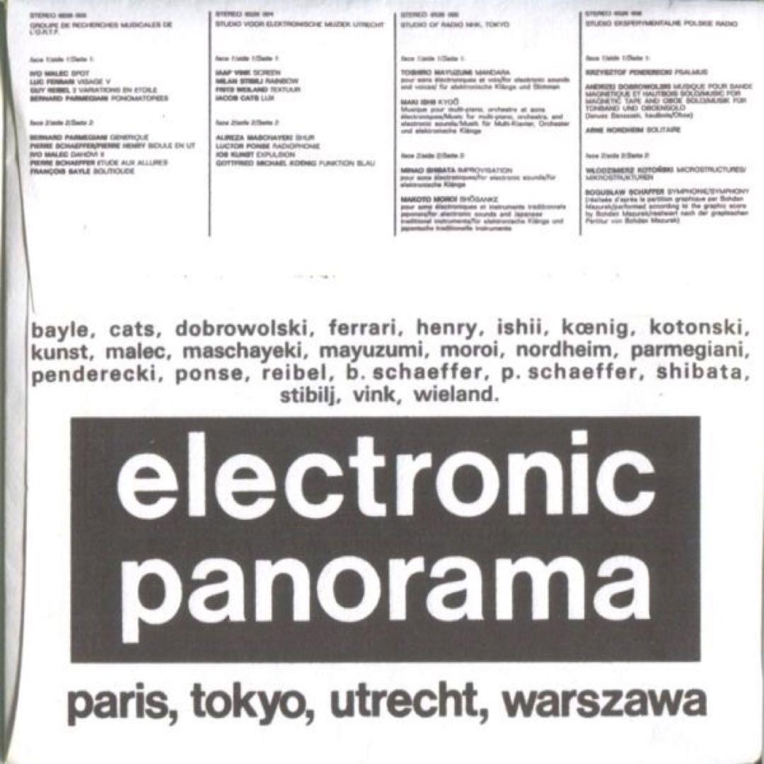 クラシック 3CD-R Electronic Panorama