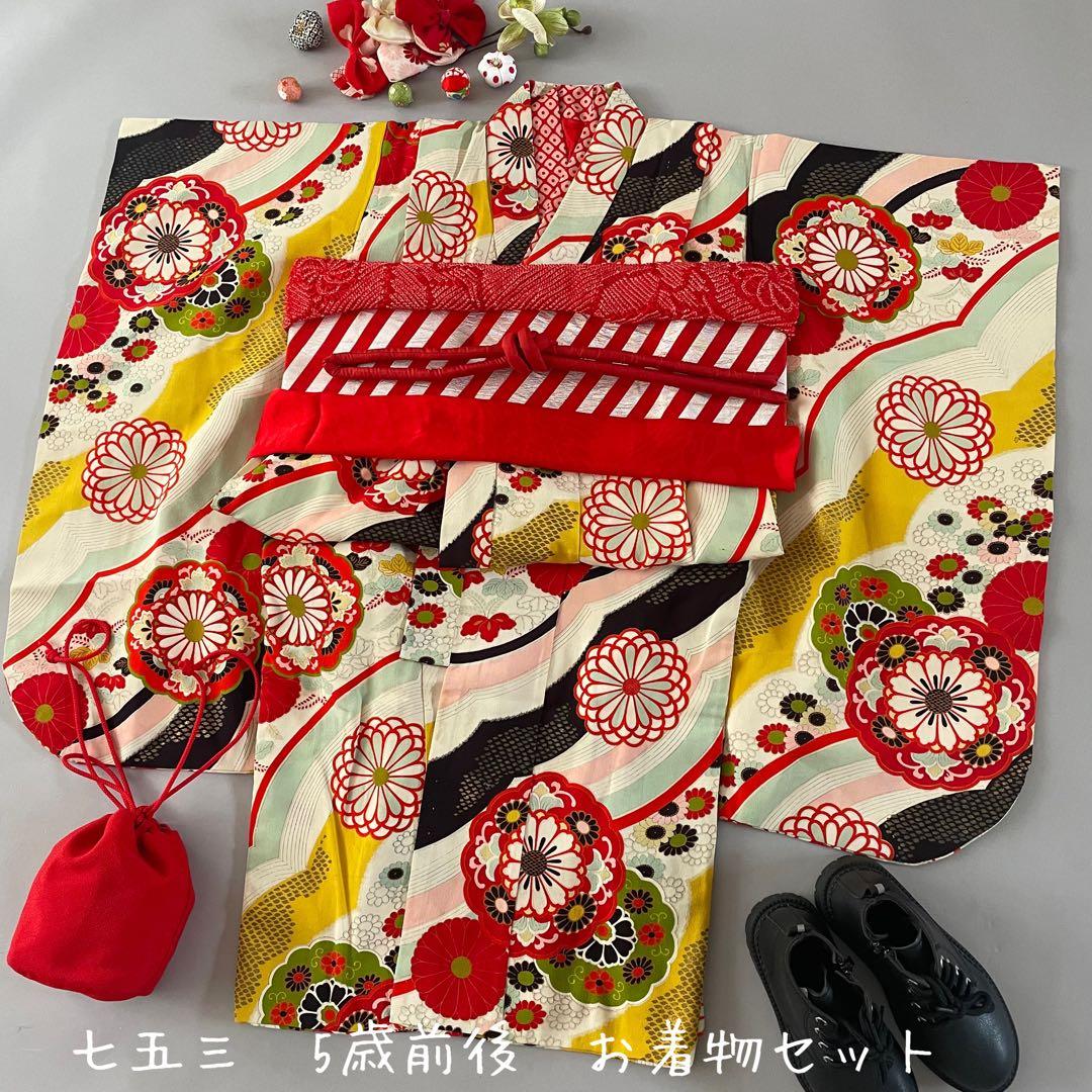 七五三　5歳　アンティークお着物セット　髪飾り付き