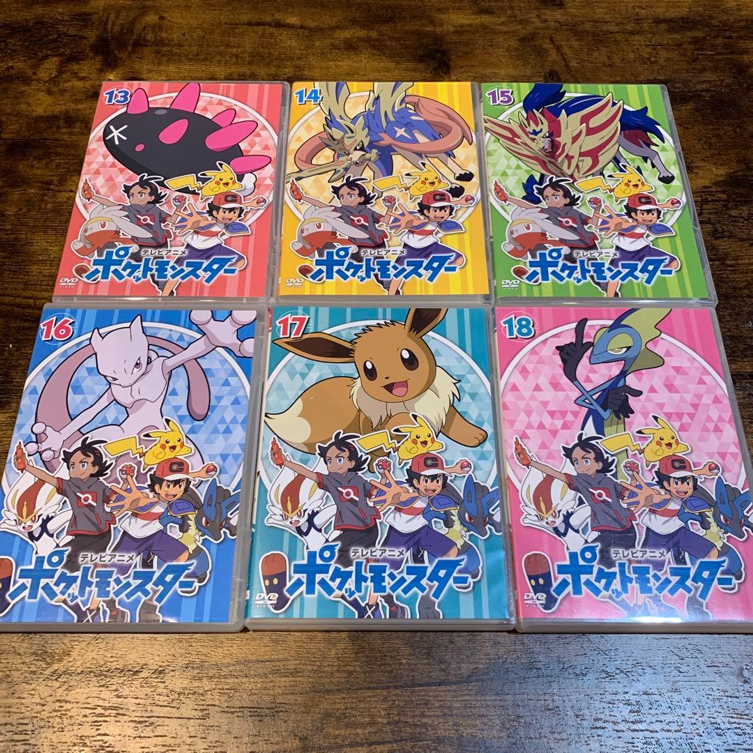 ケース付き ポケットモンスター　テレビアニメ　新無印編　DVD 1巻〜24巻