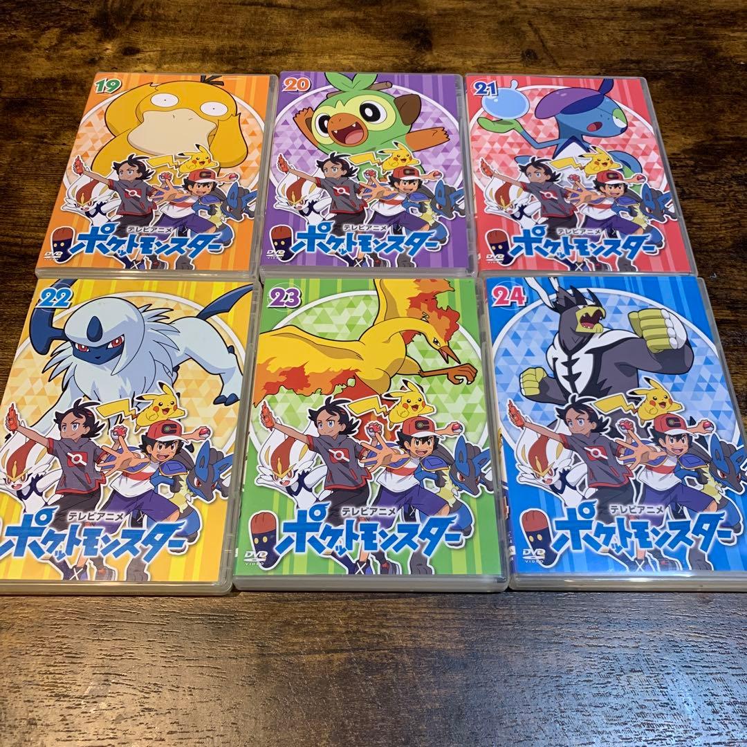 ケース付き ポケットモンスター　テレビアニメ　新無印編　DVD 1巻〜24巻