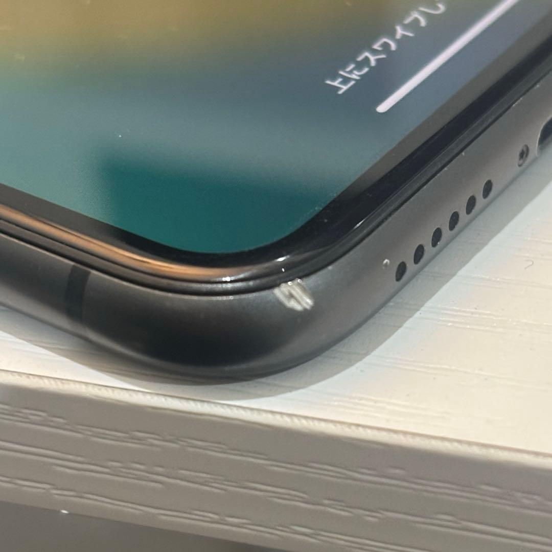 iPhone11 ブラック 黒 128GB
