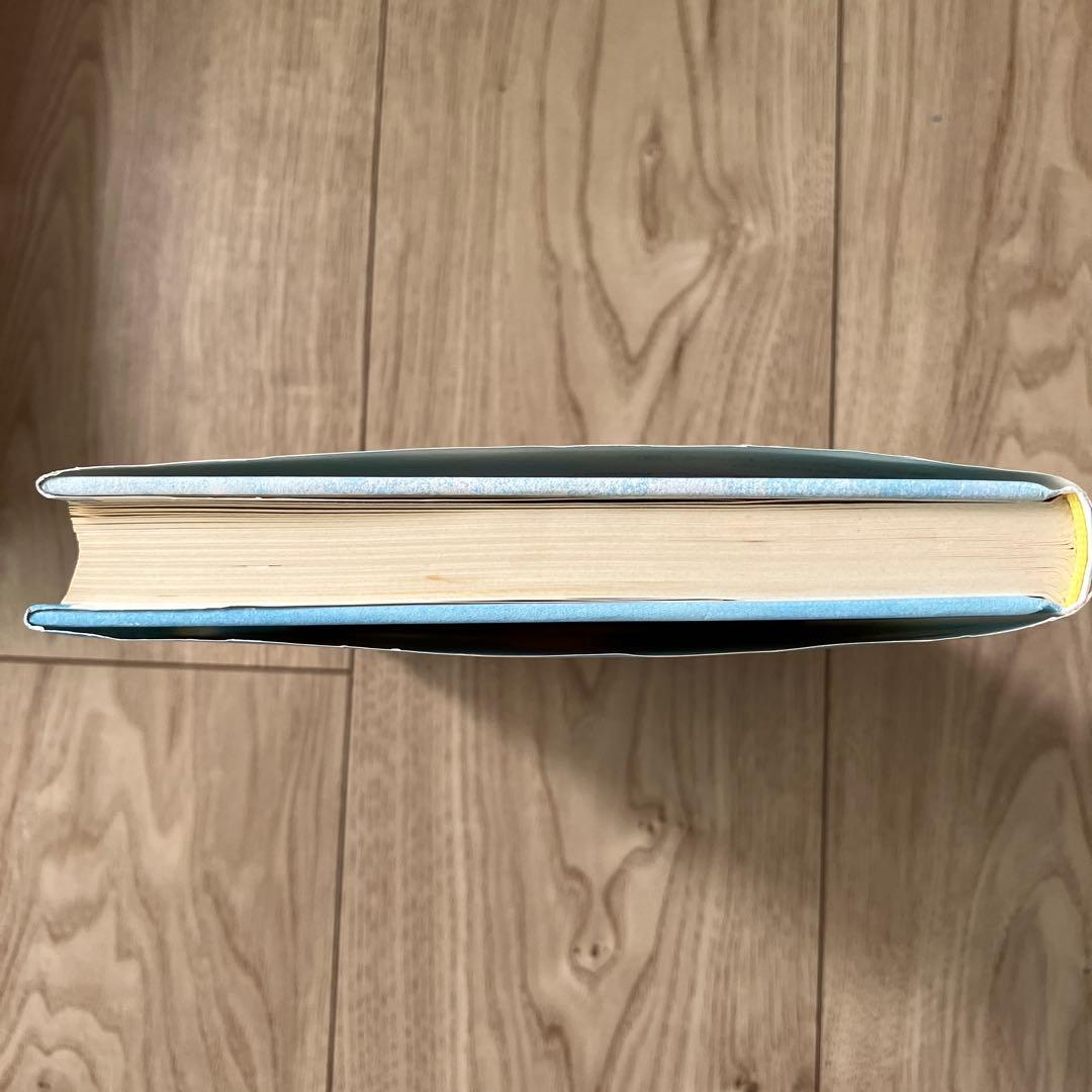 【絶版本】父と母へ・ありがとうを100万回