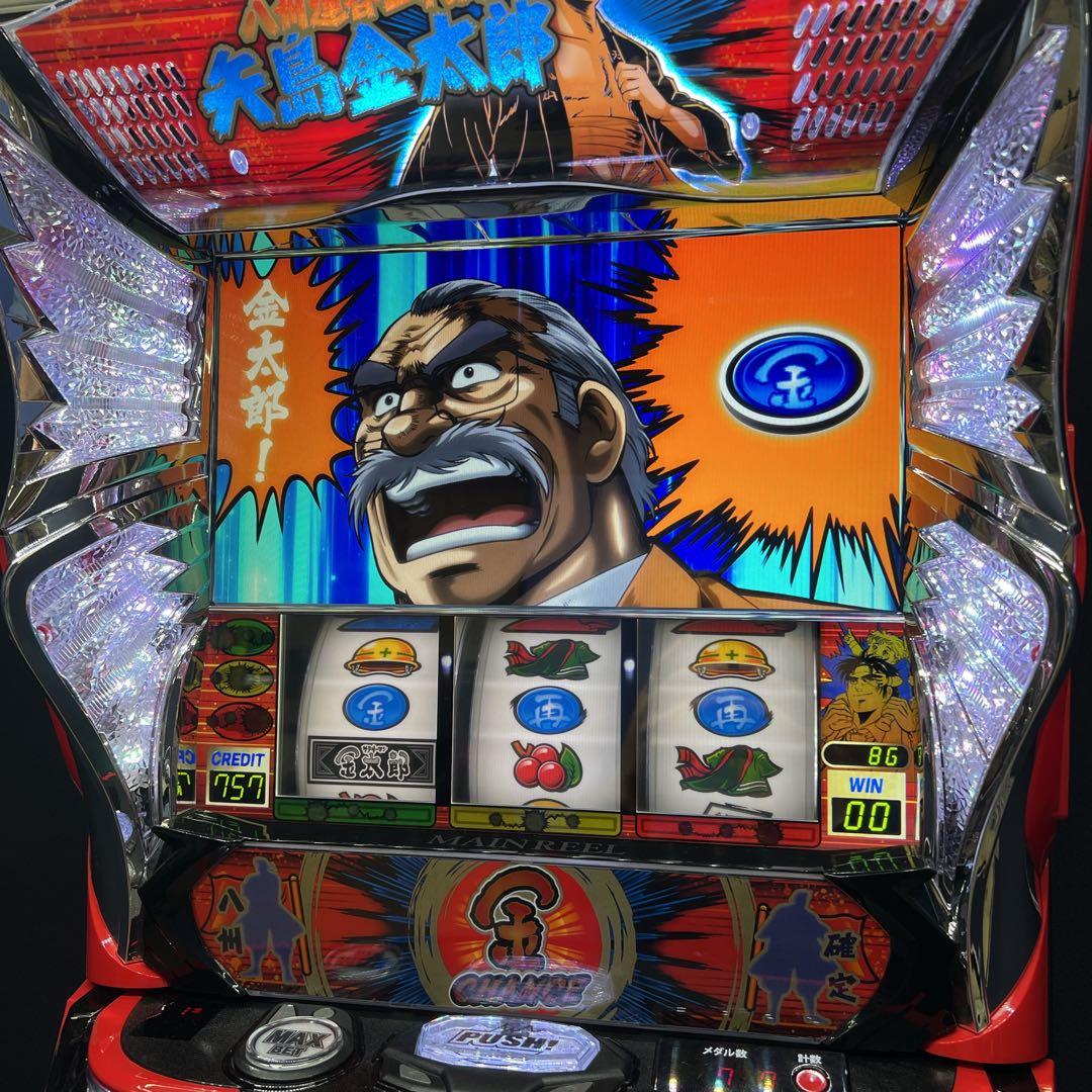 サラリーマン金太郎　スマスロ実機　簡易ユニット付　送料無料