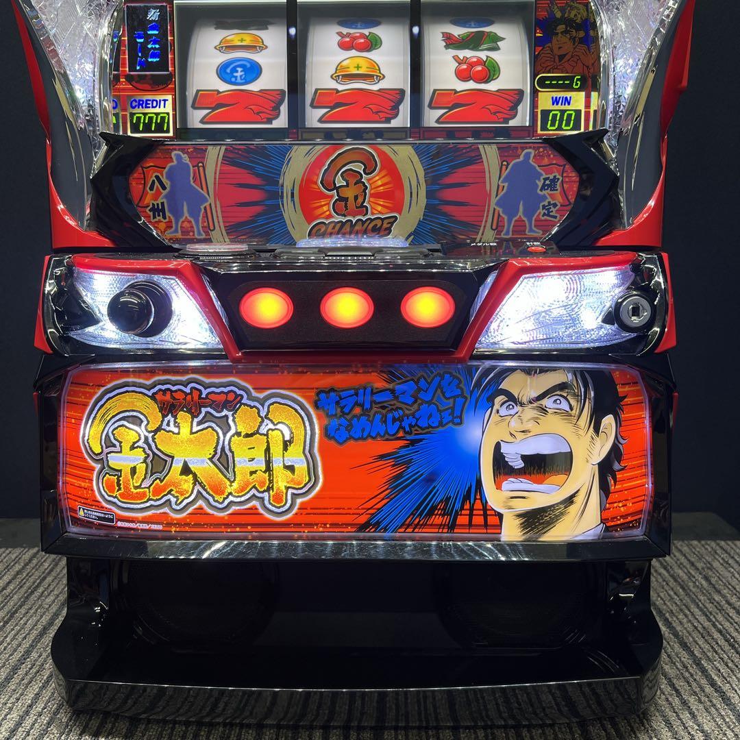 サラリーマン金太郎　スマスロ実機　簡易ユニット付　送料無料