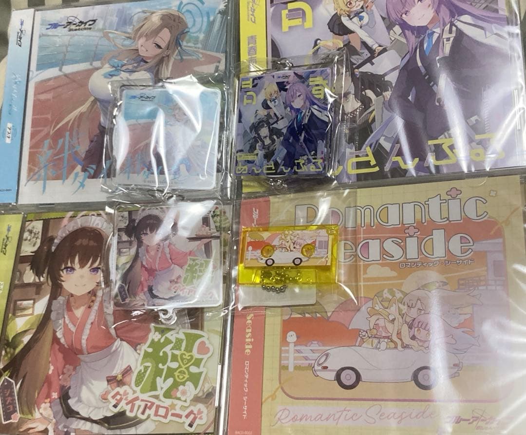 ブルーアーカイブ　CD 4枚セット　絆ダイアローグ　青春あんさぶる