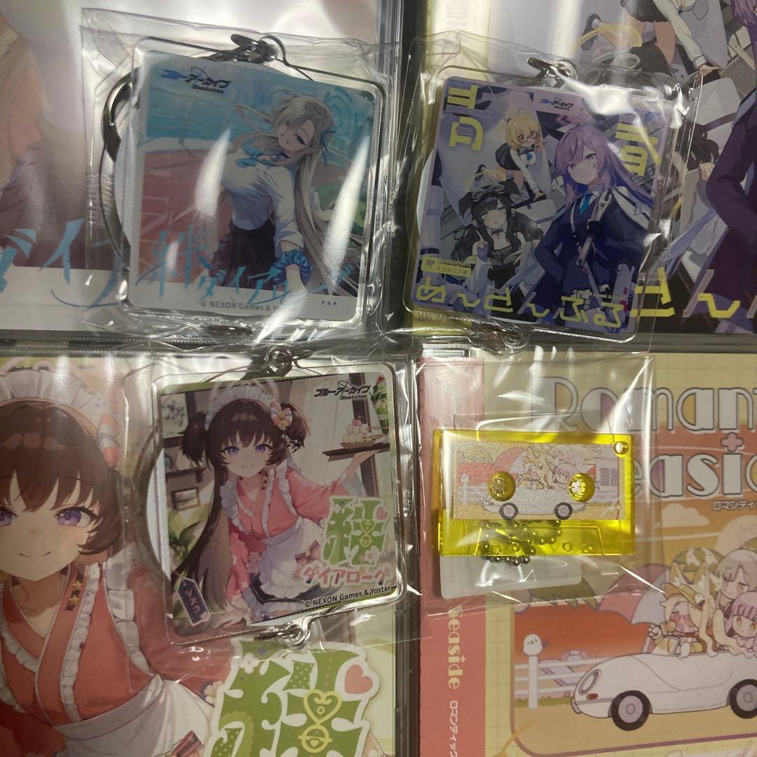 ブルーアーカイブ　CD 4枚セット　絆ダイアローグ　青春あんさぶる