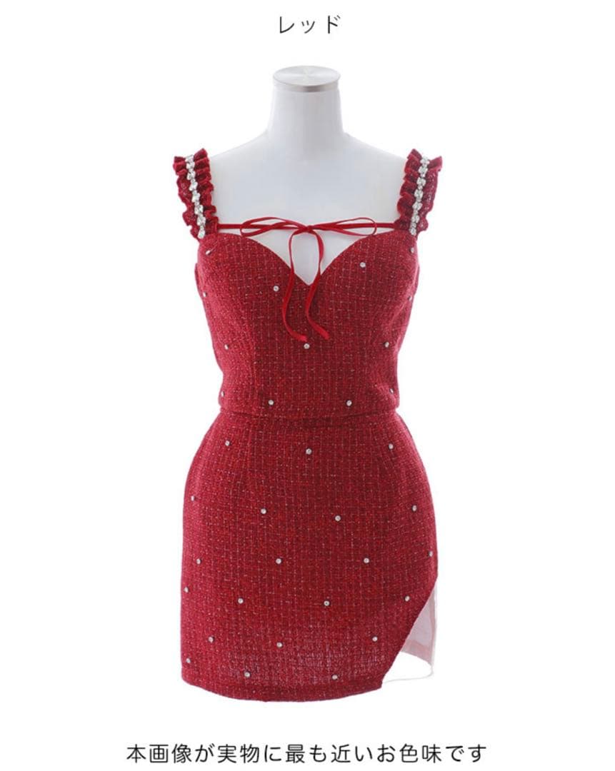 Jewels ビジューツイードセットアップドレス