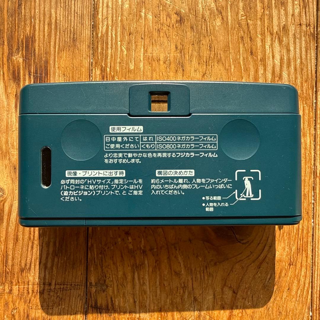 Fujifilm Byu-N 16 コンパクトフィルムカメラ