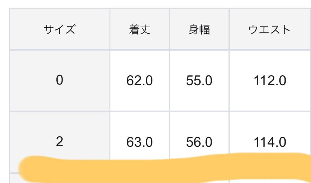 【新品】BEIGE, BUCI ショートコート　ブラック2