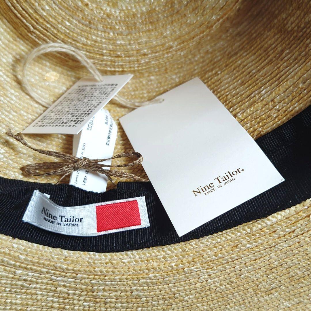 Nine Tailor グログランリボン ストローハット “Lanta Hat\"