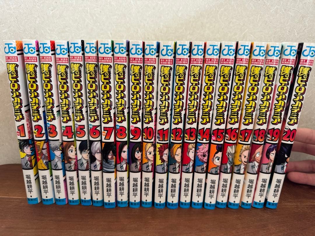 僕のヒーローアカデミア　1巻〜30巻セット