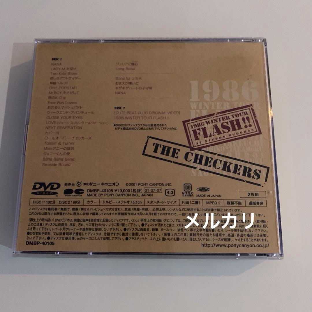 ミュージック THE CHECKES 1986 WINTER TOUR FLASH