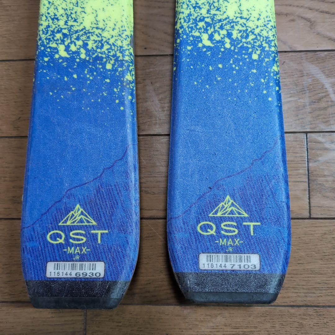 はやのだんな Salomon QST MAX JR スキー