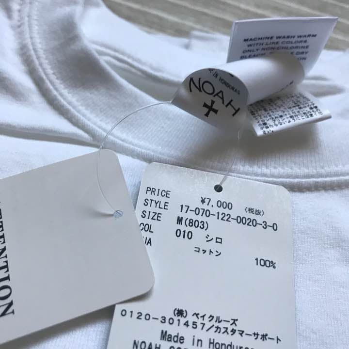 NOAH ロンT クロスロゴ サイズ M  ホワイト