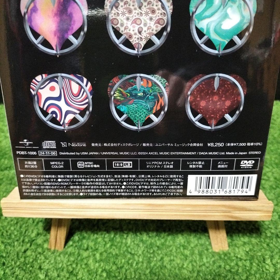 コンプレックス2024051516日本一心DVD新品正規品