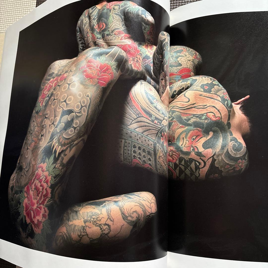 【藍像】須藤昌人刺青写真集