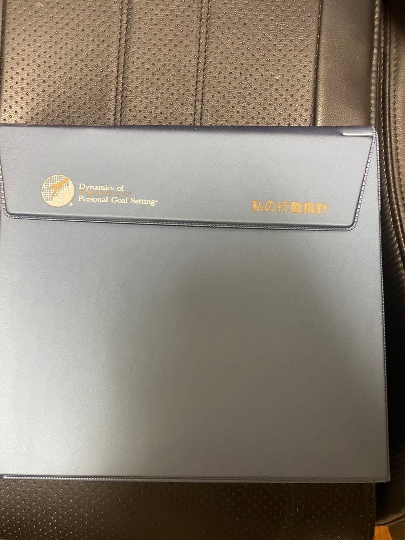 PJM SMI教材プログラム