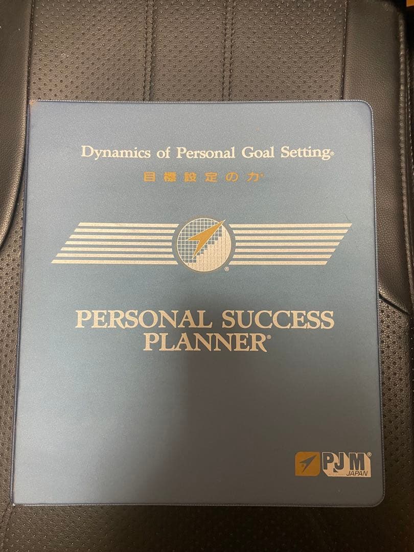 PJM SMI教材プログラム