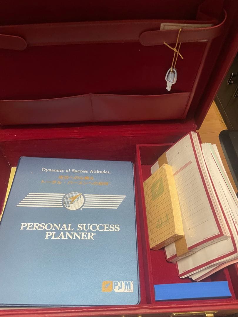 PJM SMI教材プログラム